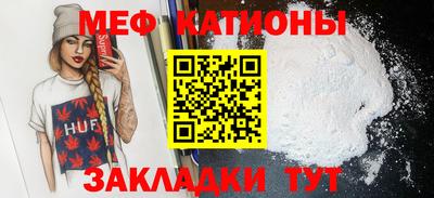 кокс Берёзовский
