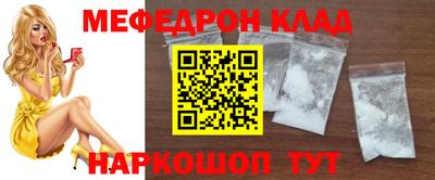 кокс Берёзовский
