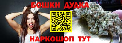 кокс Берёзовский