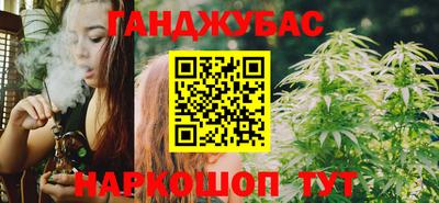индика Беслан