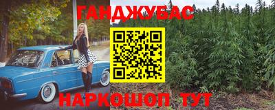 кокс Берёзовский