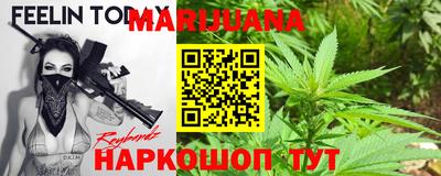 кокс Берёзовский