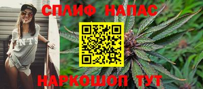кокс Берёзовский