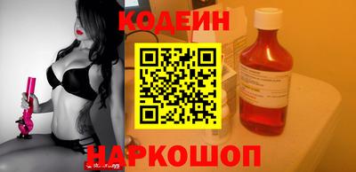 индика Беслан