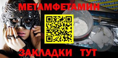 кокс Берёзовский