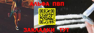 кокс Берёзовский