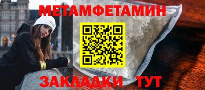 кокс Берёзовский