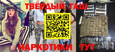 кокс Берёзовский