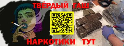 кокс Берёзовский