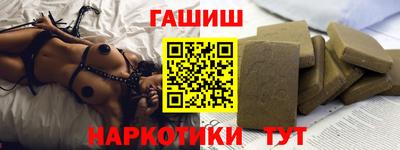индика Беслан