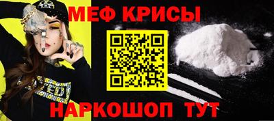 кристаллы Гатчина
