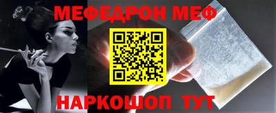 кокс Берёзовский
