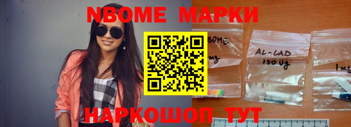 LSD-25 экстази кислота  Вход с VPN  LSD-25 экстази кислота  Кандалакша 